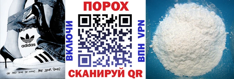 АМФЕТАМИН VHQ  как найти   Микунь 