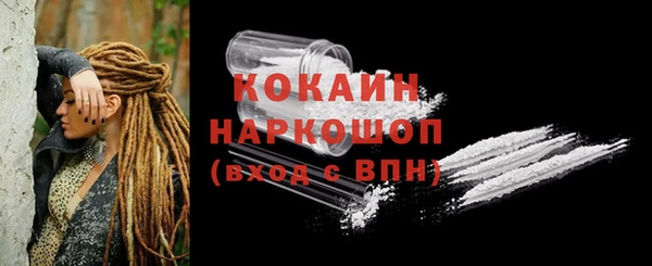 бутик Остров