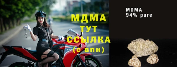 скорость Абдулино