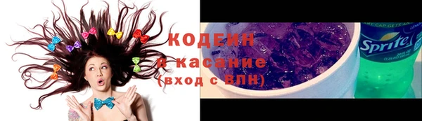 таблы Алексин