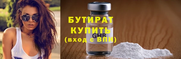 скорость Абдулино