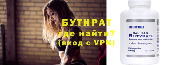 бутик Остров