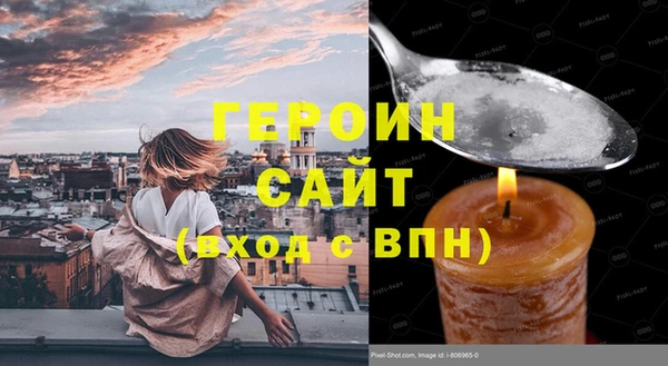 скорость Абдулино