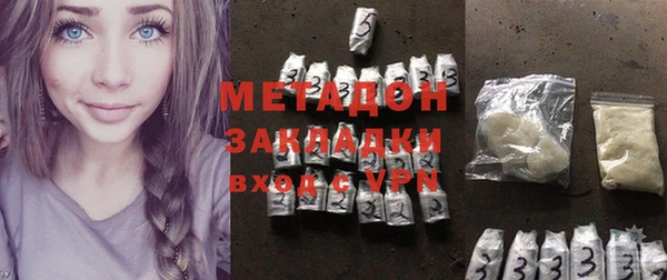 скорость Абдулино