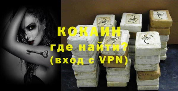 скорость Абдулино