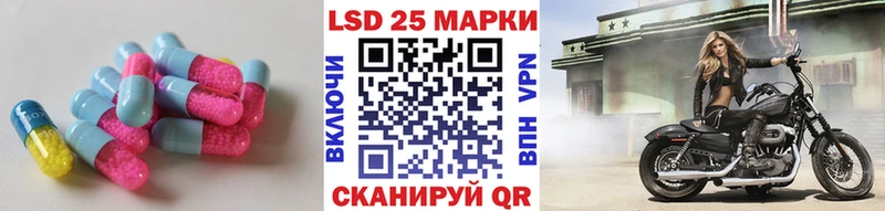 ЛСД экстази ecstasy  Микунь 